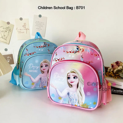 Children School Bag : B701